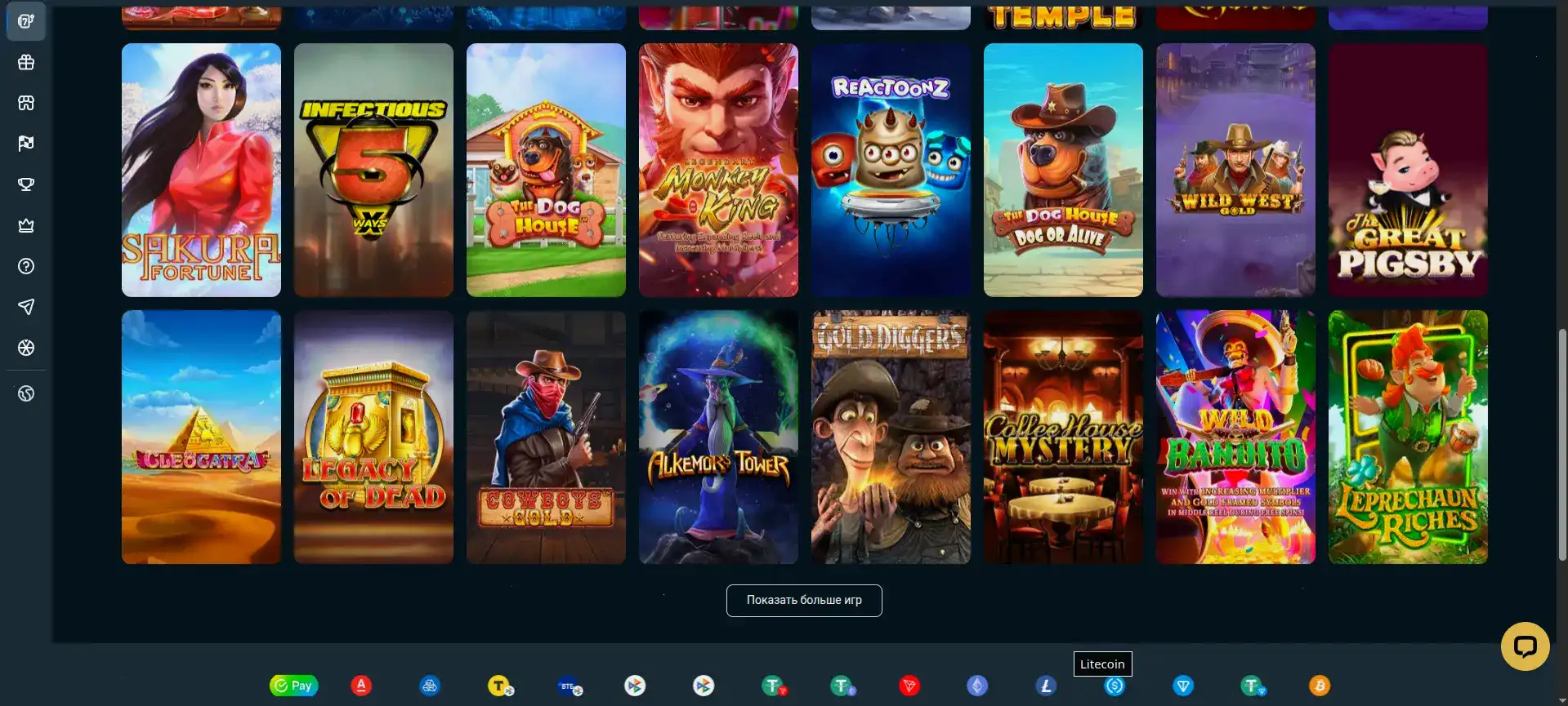 интерфейс казино winwin удобные карты и платежи слоты отзывы